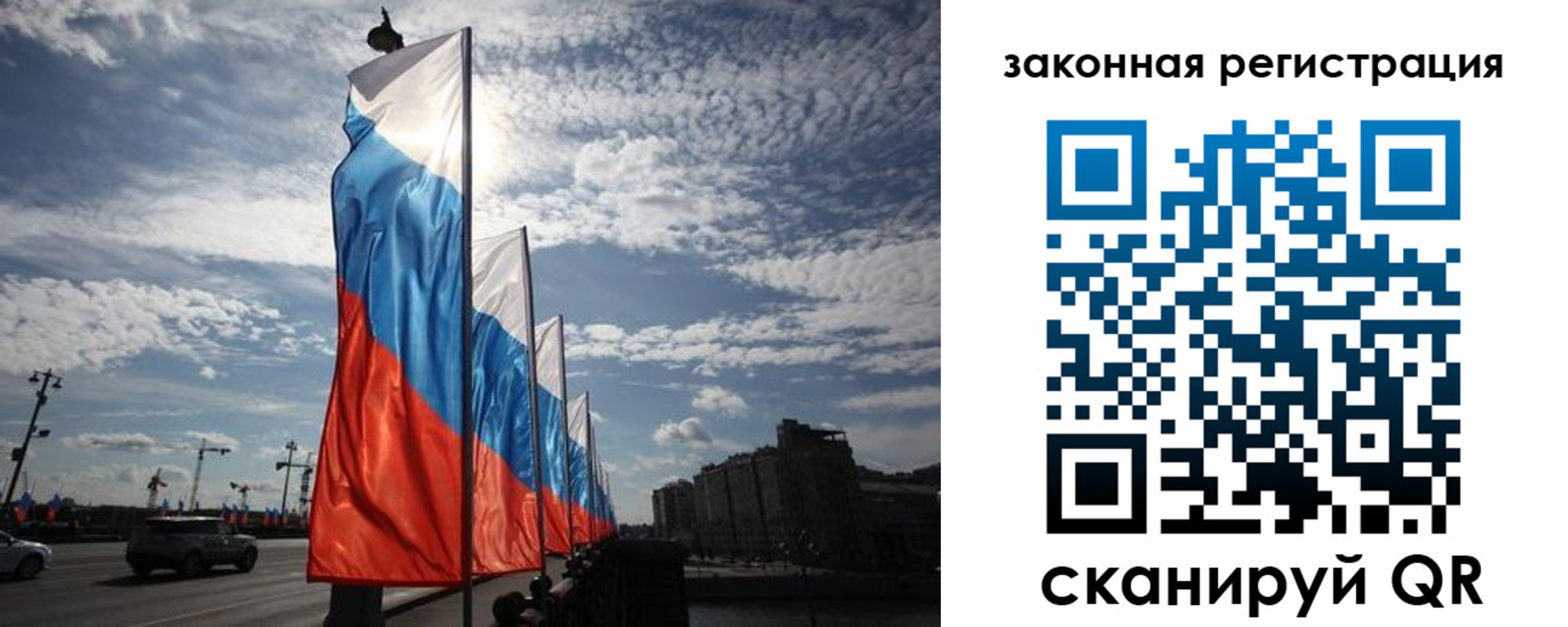 форма 3 в Кушве